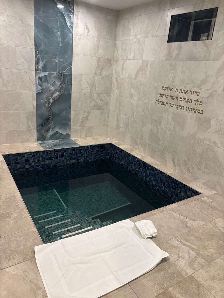 Mikvah Jovita Cojab